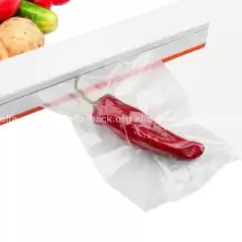 Вакуумний пакет харчовий, ГОФРА  300*300 мм (артикул: 030801414) купити в розділі «Поліетиленові гофровані вакуумні пакети».